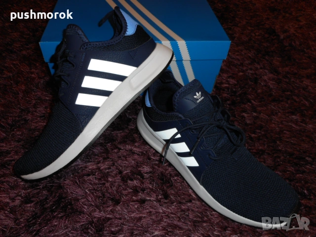 Adidas X_PLR