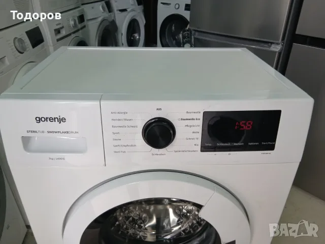 Пералня Gorenje WHE74S3P, Slim модел, 7 кг, 1400 оборота , снимка 4 - Перални - 55353475