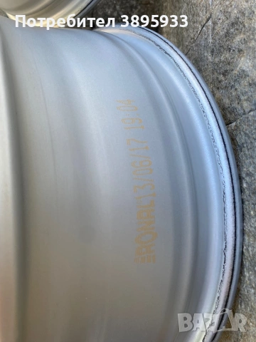 Оригинални джанти на Kia Hyundai 16”, снимка 6 - Гуми и джанти - 54876438