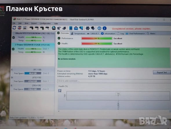 SSD диск 2.5", 2-Power, 512GB, Sata III , снимка 2 - Твърди дискове - 54450492
