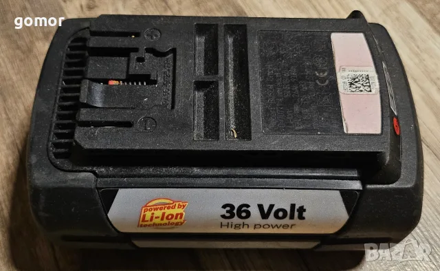 Оригинална батерия Bosch 36V 2.6Ah Li-Ion 93.6Wh – 2607336633, снимка 3 - Оригинални батерии - 55452038