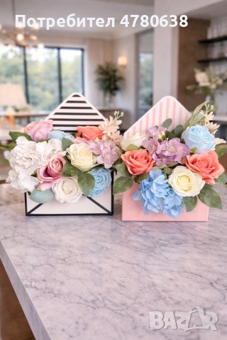 Подаръчни аранжировки с цветя, снимка 4 - Декорация за дома - 54009621