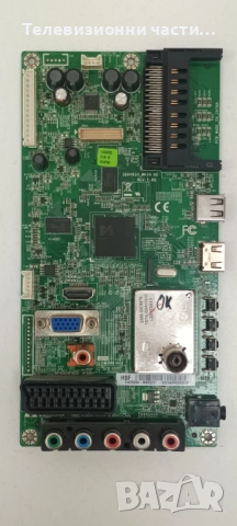 Toshiba 32HL933G с дефектен екран LTA320HN03/32AV933_MAIN BD REV:1.02/PE-3850-01UN-LF/JPN_S100FAPC2L, снимка 11 - Части и Платки - 54778998