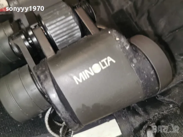 MINOLTA STANDART EZ-ВНОС FRANCE 2607260923L1, снимка 13 - Екипировка - 55419375