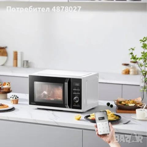 Микровълнова печка Toshiba MW3-AC26SF (26 L) / MW3-SAC23SF (23 L) - С грил, конвекция и Air Fry, снимка 3 - Микровълнови - 55317180