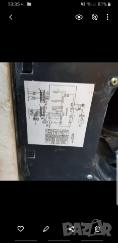 Продава климатик Midea тип "касета" таванен монтаж, модел МСА - 36HR, ел.захранване - 380V, 3N-50Hz, снимка 5 - Оборудване за магазин - 55041241