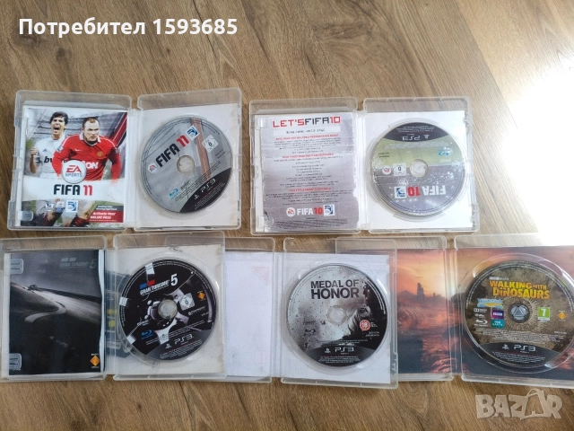 Игри за Playstation 3, снимка 3 - Игри за PlayStation - 54905093