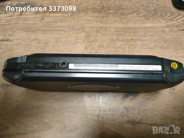 PSP Street (PSP-E1000) - Запазено, хакнато, снимка 6 - PlayStation конзоли - 54842911