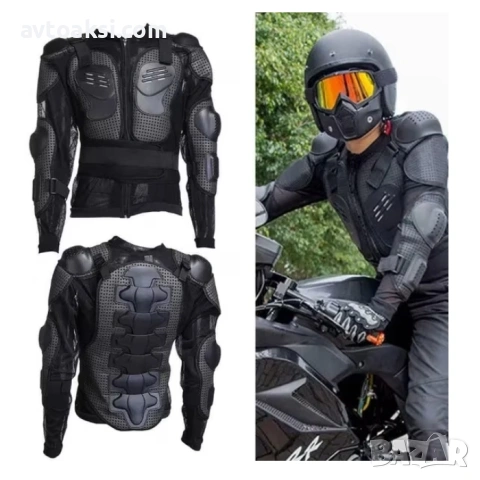 Протекторна ризница/жилетка за мотор XL /XXL /XXXL