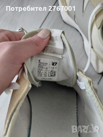Мъжки маратонки new balance, снимка 10 - Маратонки - 54808562