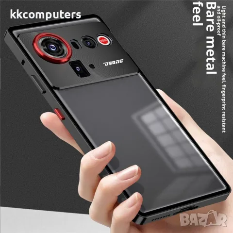 За ZTE nubia Z80 Ultra 5G Матов Калъф с Алуминиева Рамка, PC Гръб, Pop-Up Заключване и Скрийн Протек, снимка 3 - Калъфи, кейсове - 55390578