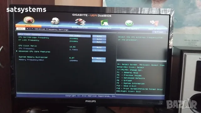 Дънна платка Gigabyte GA-970A-D3 Socket AM3+, снимка 11 - Дънни платки - 55514241