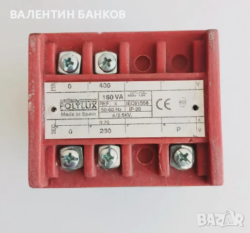ТРАНСФОРМАТОРИ 400/230V разделителни, снимка 2 - Други машини и части - 55682262
