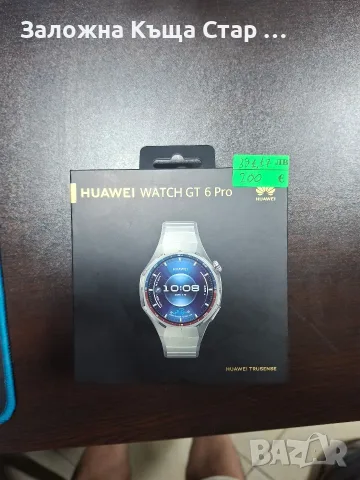 Huawei Watch GT 6 Pro