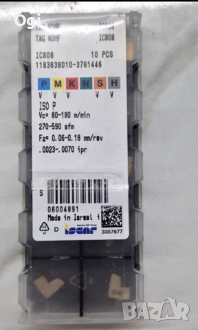 Твърдосплавни пластини ISCAR  TAG N3MF IC808, снимка 2 - Стругове - 54598182