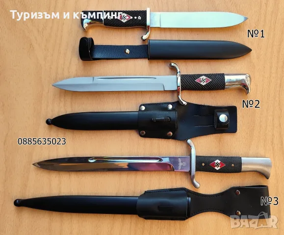 Церемониални щикове /колекционерски/, снимка 2 - Ножове - 54046419