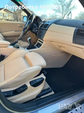 BMW X3 2.0D 4x4, снимка 7 - Автомобили и джипове - 55394246