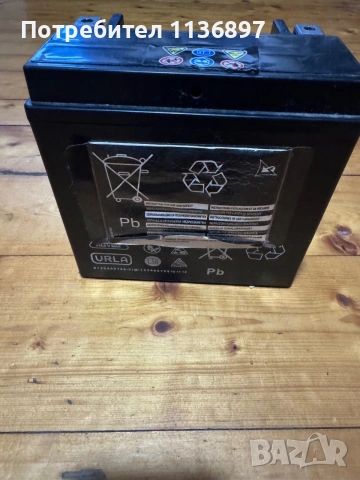 Стартов акумулатор Exide Ek131, снимка 5 - Части - 55205863