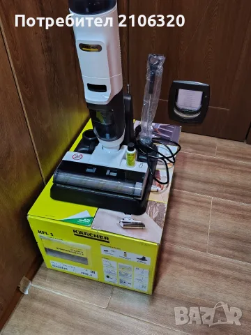 KARCHER KFL 1 Акумулаторна миячка и прахосмукачка , снимка 3 - Прахосмукачки - 55461644