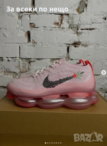 Nike Air Max Scorpion Flyknit “Barbie Pink” Дамски Маратонки👟Дамски Маратонки Код Kixie3