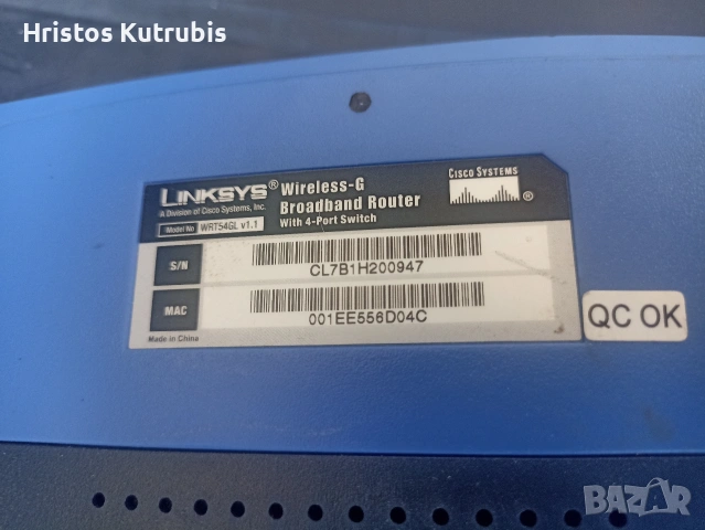 Ретро Рутер Linksys WRT54G / WRT54GL – Легендарен модел, снимка 3 - Рутери - 55009483