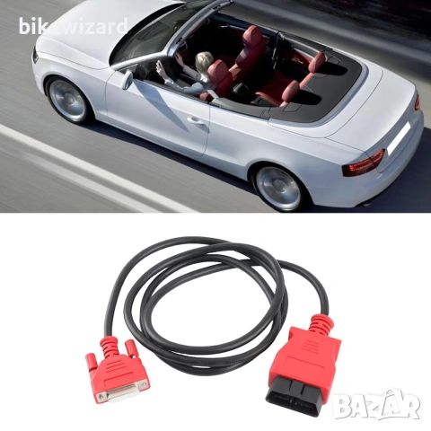 OBD2 диагностичен кабел 26-пинов адаптер, съвместим с Maxisys PRO MS908P НОВ, снимка 5 - Аксесоари и консумативи - 55213259