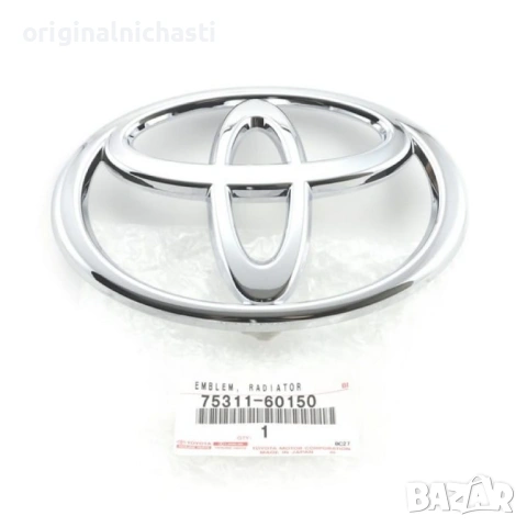 Предна емблема 7531160150 75311-60150 ТОЙОТА ЛАНД КРУИЗЕР TOYOTA LAND CRUISER J120 OEM TOYOTA