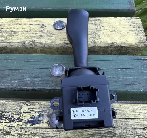 Лостче мигачи за БМВ е46 , снимка 3 - Части - 55359808