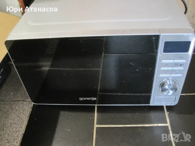 микровълнова фурна Gorenje, модел MO20A3X.