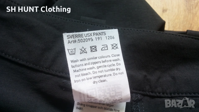 DIDRIKSOS SVERRE USX Stretch Pants размер XL еластичен панталон - 2671, снимка 16 - Панталони - 54723402