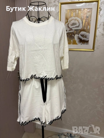 Дамски комплект от 2 части 