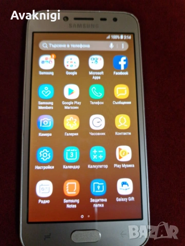 Супер изгодно!!! Samsung Galaxy J2 Pro Dual SIM Gold, снимка 2 - Samsung - 54374678