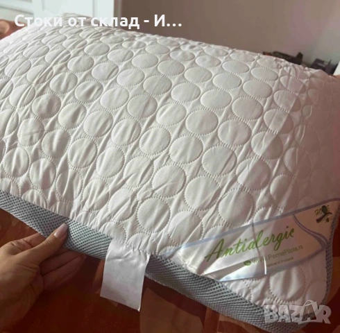 Възглавница 50/70 750 грама, снимка 4 - Възглавници - 54830819