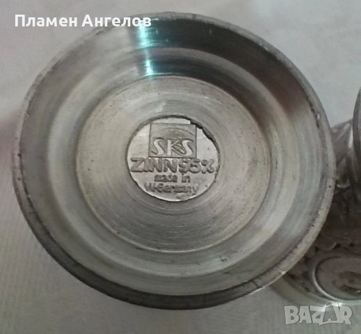 Комплект от 2броя немски калаени чашки SKS Zinn 95%W.Gernany., снимка 5 - Антикварни и старинни предмети - 55140136