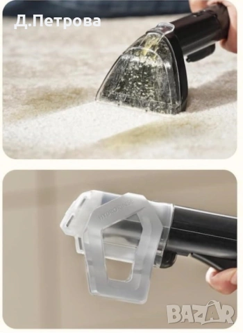 Екстрактор Bissell SpotClean ProHeat Advanced 1125W, снимка 2 - Прахосмукачки - 54715939