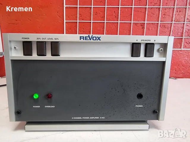 AMPLIFIER REVOX A-722, снимка 7 - Ресийвъри, усилватели, смесителни пултове - 55299623