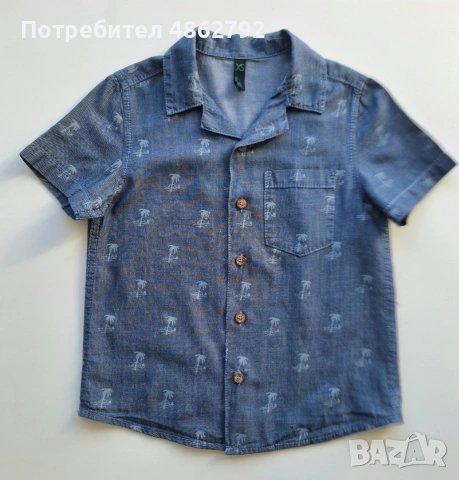 Детски дрехи OKAÏDI , снимка 18 - Детски комплекти - 54987880