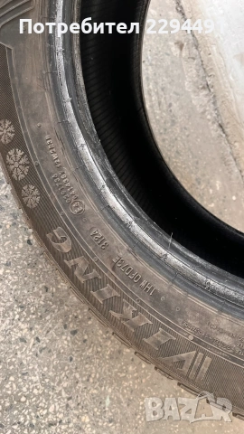 Зимни гуми 2бр. Викинг, снимка 3 - Гуми и джанти - 55257839