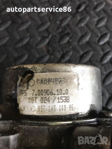 Вакуум помпа за спирачки за Audi A8 4.2 TDI (2007–2010) 057145100AE, снимка 2 - Части - 54653606