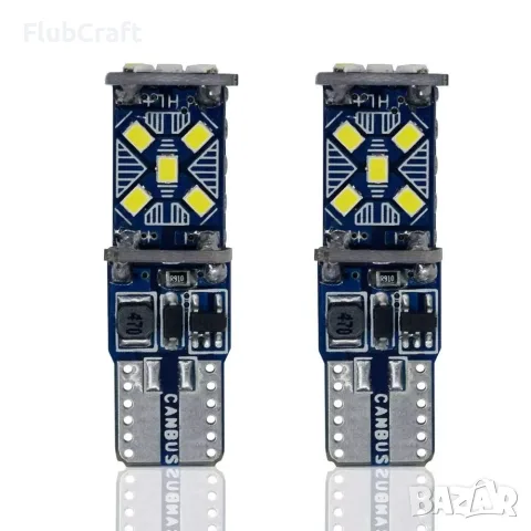 Цветни LED Крушки за Кола