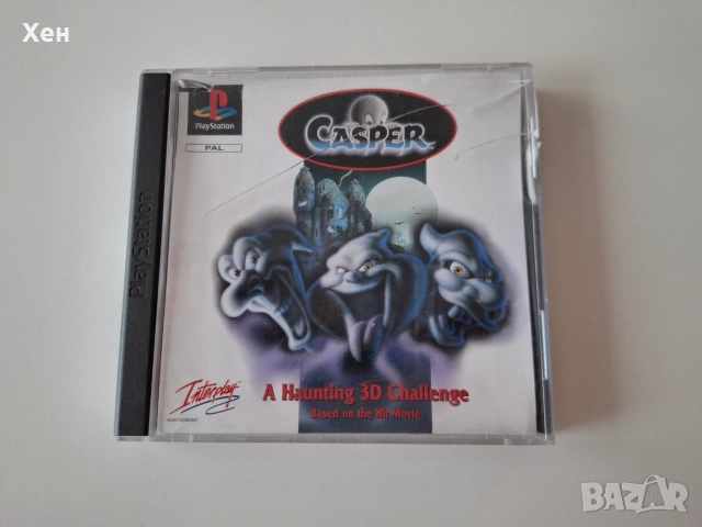 Casper PS1 Playstation 1
