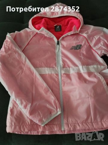 Яке, снимка 4 - Детски якета и елеци - 53981034