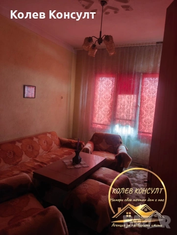 Къща село Градина, снимка 12 - Къщи - 54627269