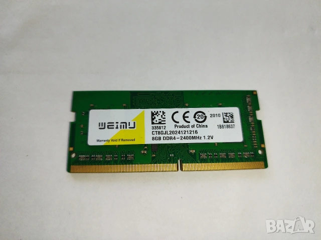 8GB DDR4 2400MHz рам памет за лаптоп, снимка 2 - Части за лаптопи - 54452005