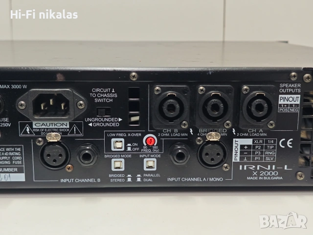 професионално крайно стъпало усилвател IRNI - L X 2000, снимка 9 - Ресийвъри, усилватели, смесителни пултове - 54227221