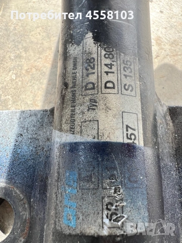 Теглич за кола, снимка 2 - Аксесоари и консумативи - 53994559