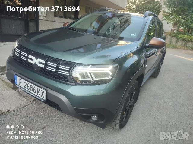 1 5 blue dci,4x4, EXTREME
