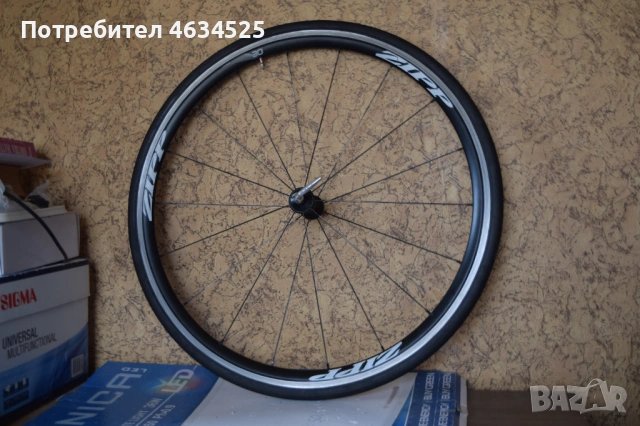 Предна Клинчер Капла ZIPP 30 + външна гума
