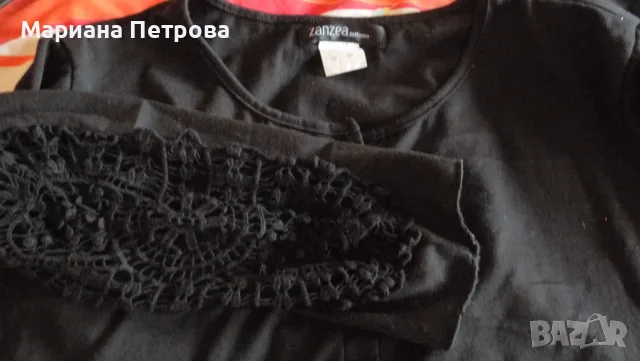 Дамски блузи 3 модела, снимка 11 - Ризи - 55607169