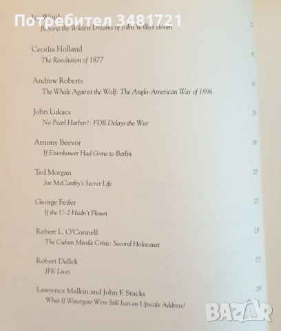Ами ако?  Историци за алтернативната, възможна история на САЩ / What Ifs? of American History, снимка 3 - Художествена литература - 54167860